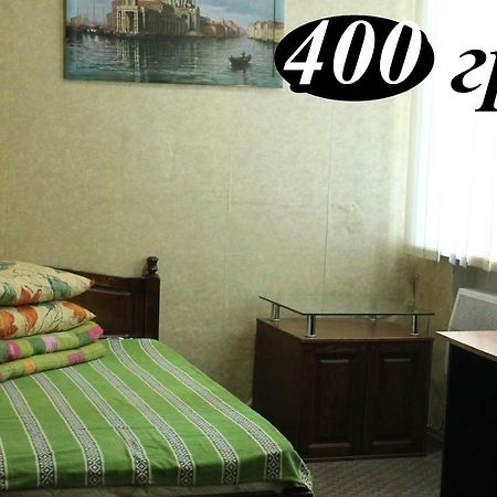 Hostel Zaporizhia Buitenkant foto