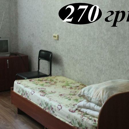 Hostel Zaporizhia Buitenkant foto