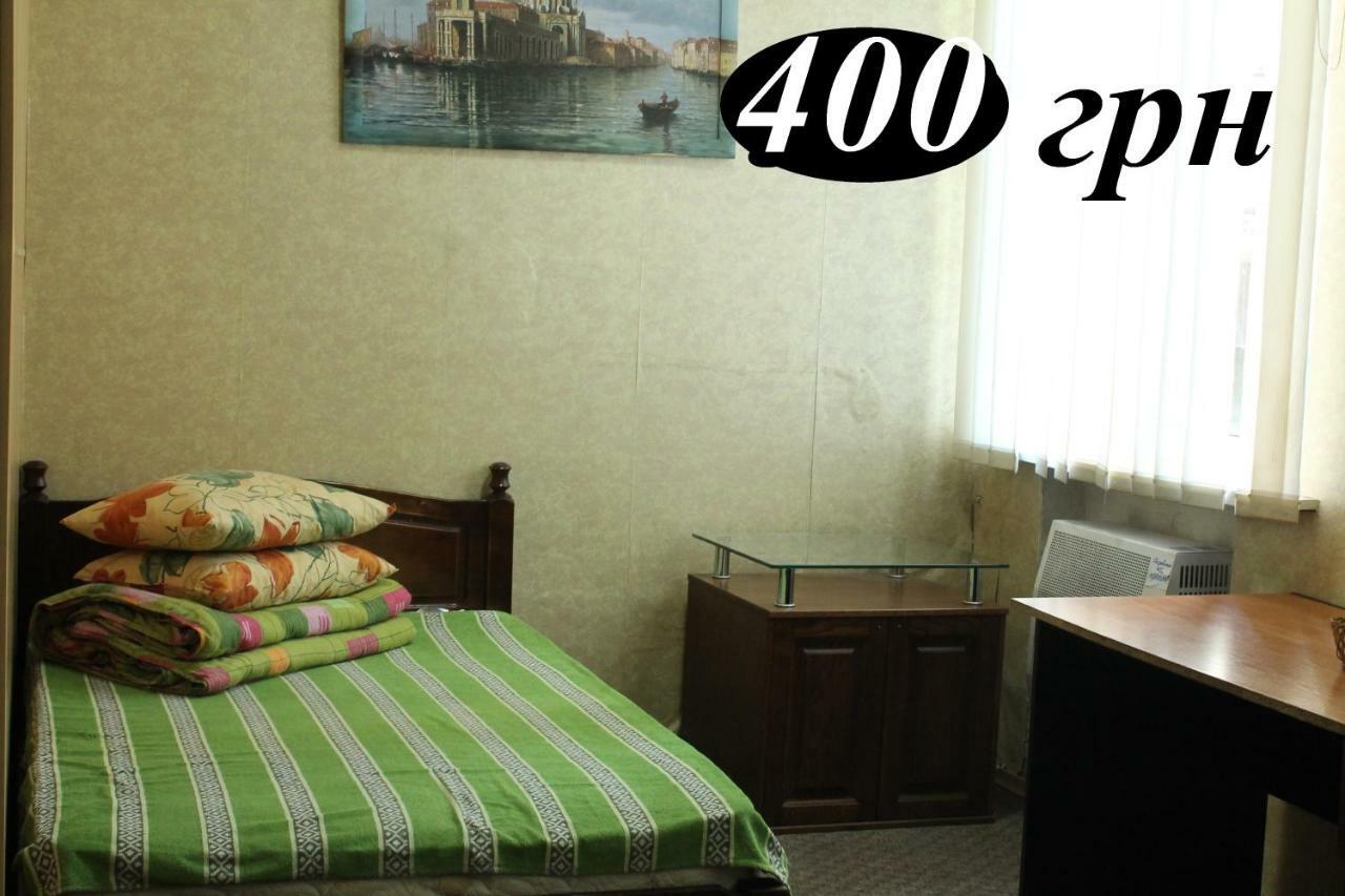Hostel Zaporizhia Buitenkant foto