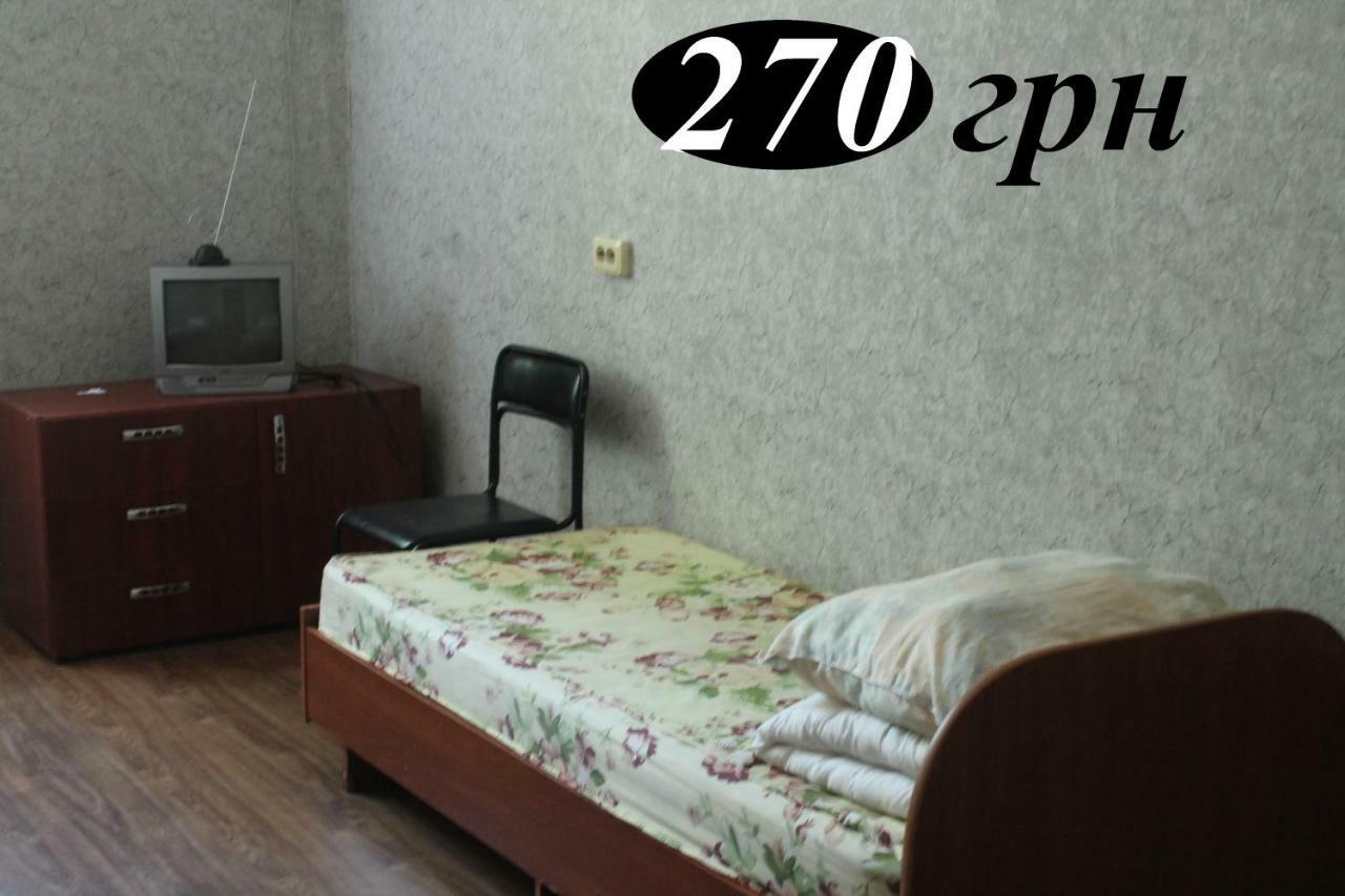 Hostel Zaporizhia Buitenkant foto